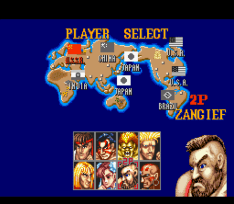 Street Fighter II: The World Warrior карта