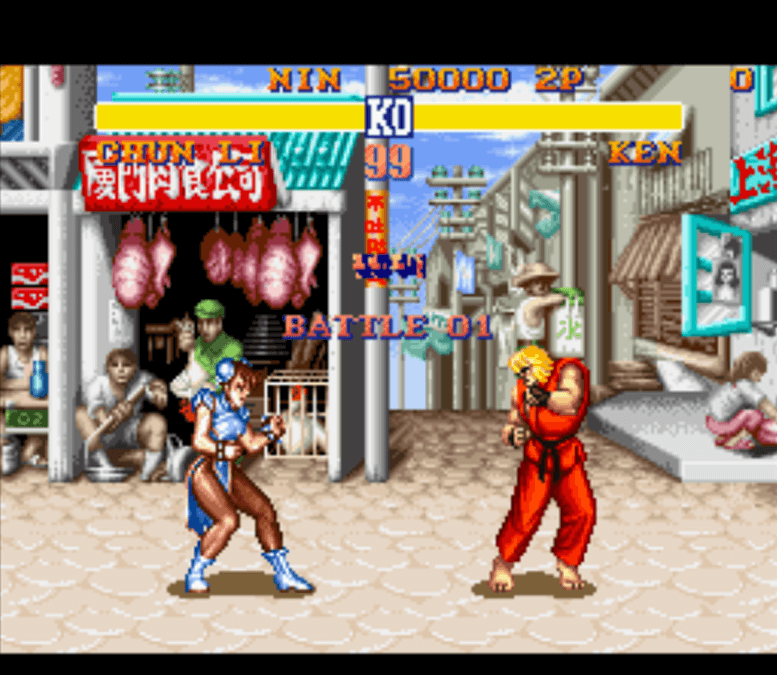 Street Fighter II gameplay