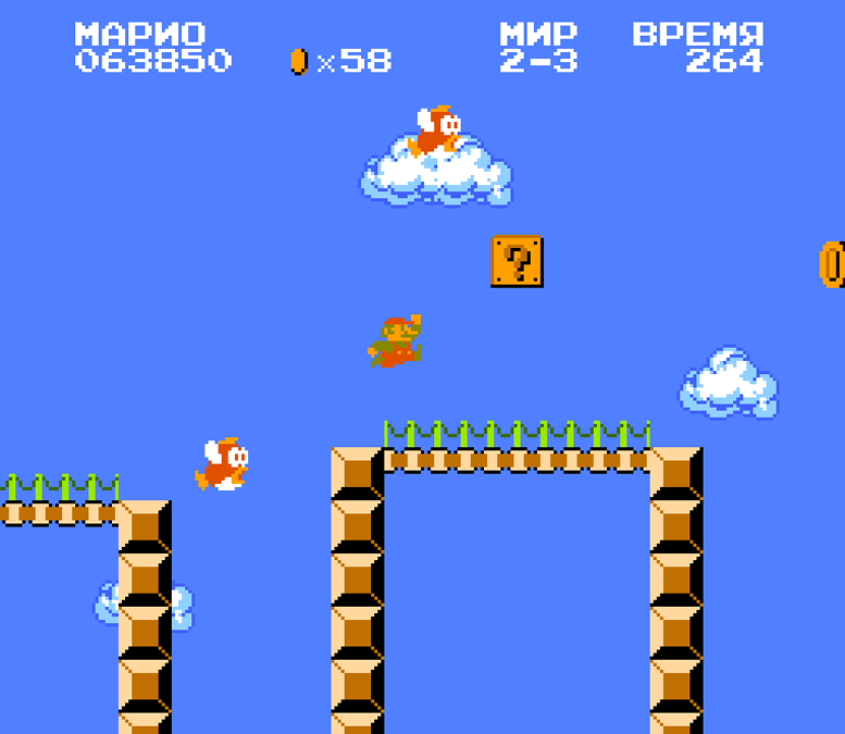 Super Mario Bros для NES уровень с рыбками