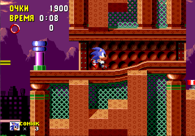 Скачать Sonic