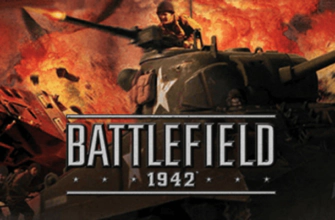 battlefield 1942 Обложка