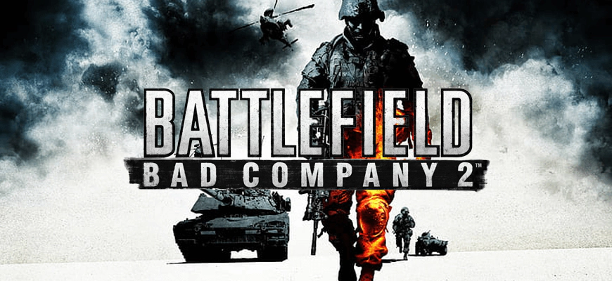 Battlefield Bad Company 2 онлайн